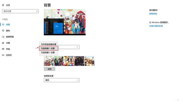 win10怎么创建多个桌面（win10我的电脑放桌面） 第3张