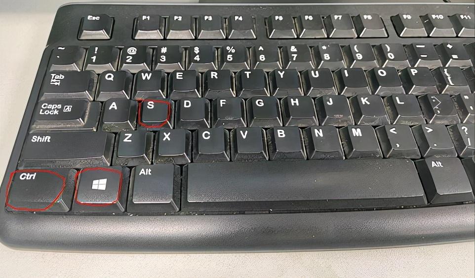 电脑截屏快捷键是哪个win10（win10系统自带的截图快捷键） 第1张
