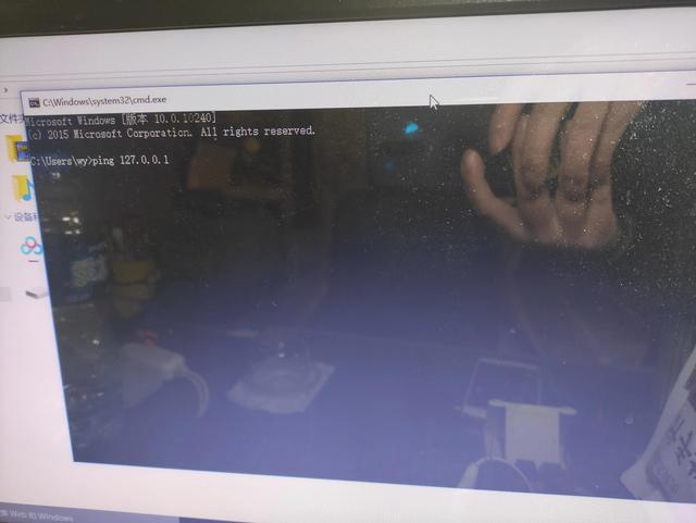 网卡怎么看坏没坏（怎么查网卡驱动坏没坏） 第5张