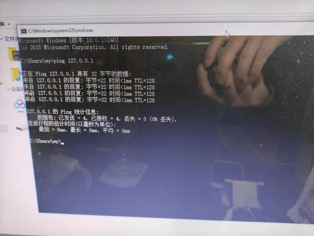 网卡怎么看坏没坏（怎么查网卡驱动坏没坏） 第7张