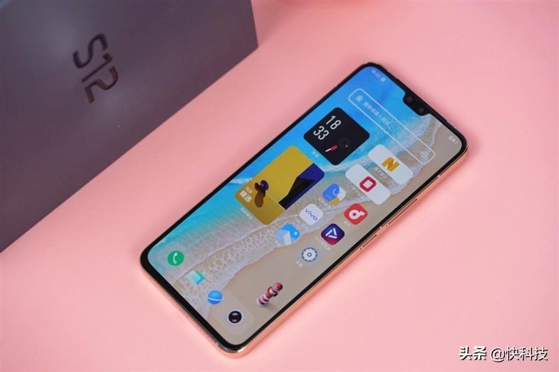 s12手机参数配置详情（vivo S12评测详解） 第1张