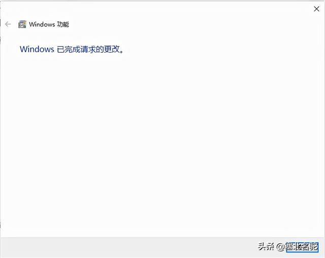 缺少net（缺少netframework运行环境） 第13张