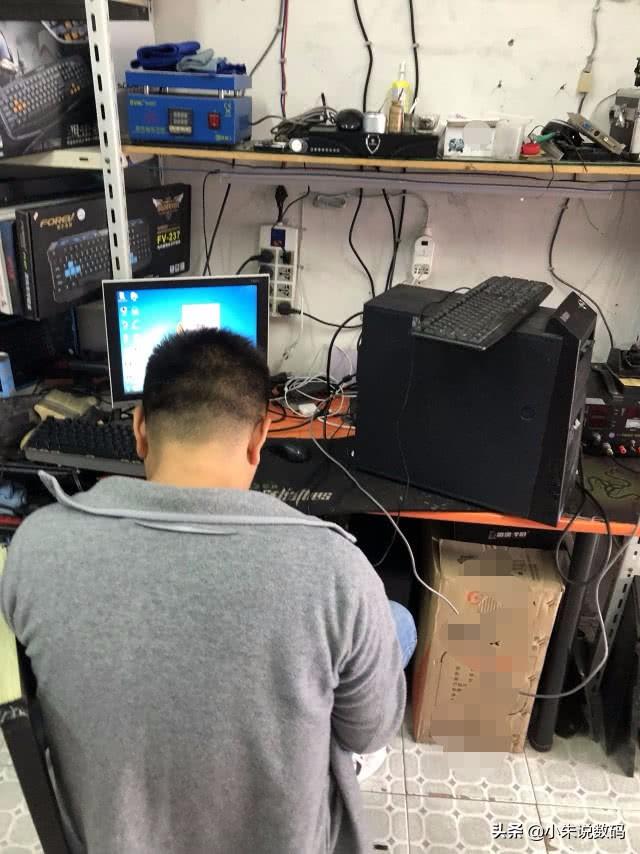 给电脑重装系统多少钱（电脑城重装系统一般多少钱） 第7张