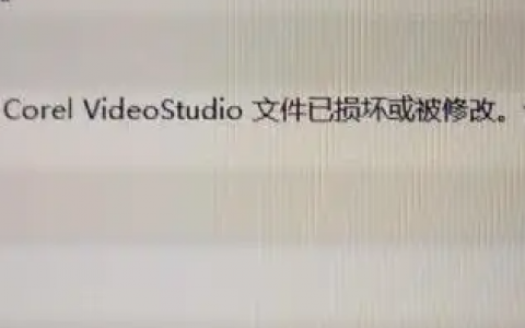 电脑蓝屏怎么解决（一键恢复电脑蓝屏的方法）