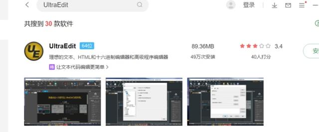 win10电脑怎么玩战地3（win10能玩战地4） 第5张