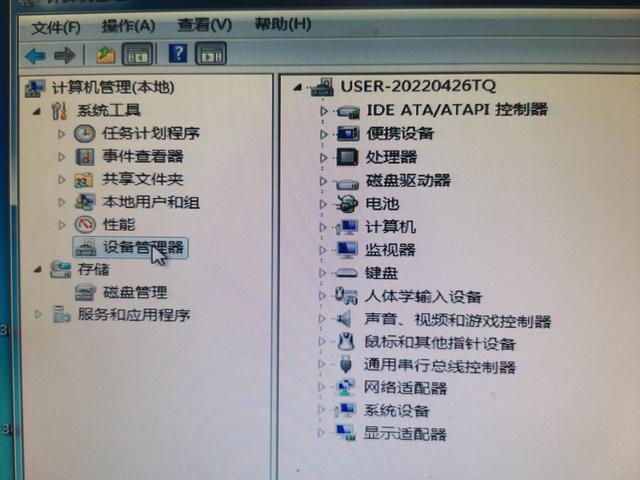 红色警戒打开黑屏怎么办（红色警戒弹出来进去就黑屏） 第3张