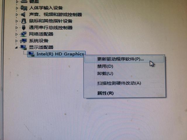 红色警戒打开黑屏怎么办（红色警戒弹出来进去就黑屏） 第5张