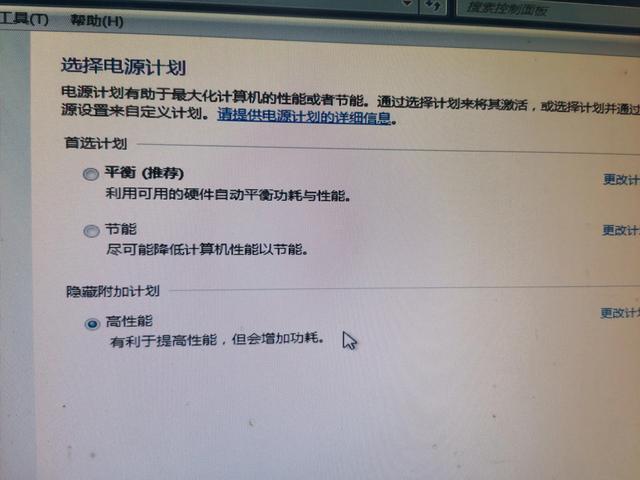 红色警戒打开黑屏怎么办（红色警戒弹出来进去就黑屏） 第19张
