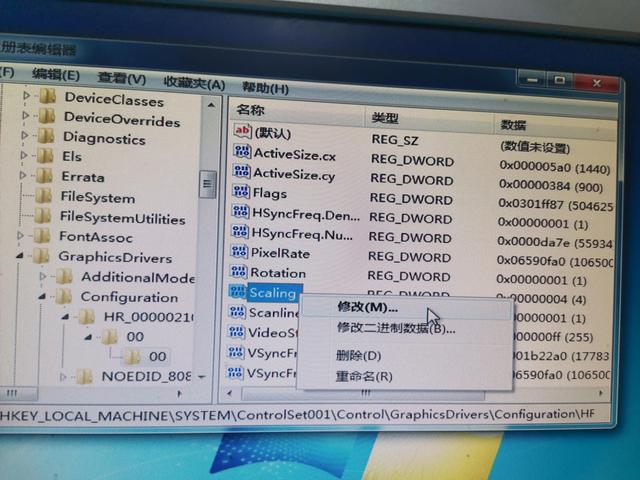 红色警戒打开黑屏怎么办（红色警戒弹出来进去就黑屏） 第27张