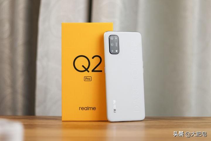 真我q2pro能玩原神吗（realme Q2 Pro评测） 第3张