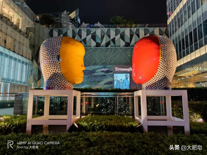 真我q2pro能玩原神吗（realme Q2 Pro评测） 第39张