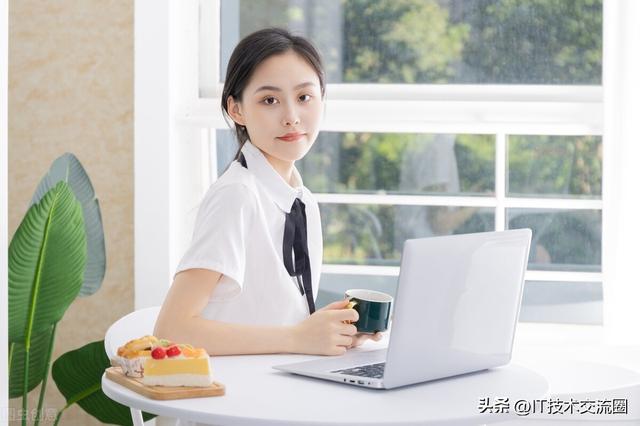 系统自带有记事本吗（电脑默认用记事本打开文件） 第1张