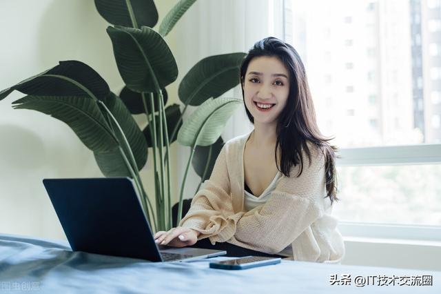 系统自带有记事本吗（电脑默认用记事本打开文件） 第3张
