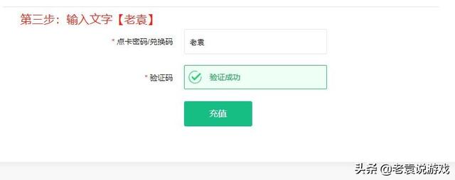 win10无法登陆战网怎么办（暴雪战网无法登陆怎么办） 第9张