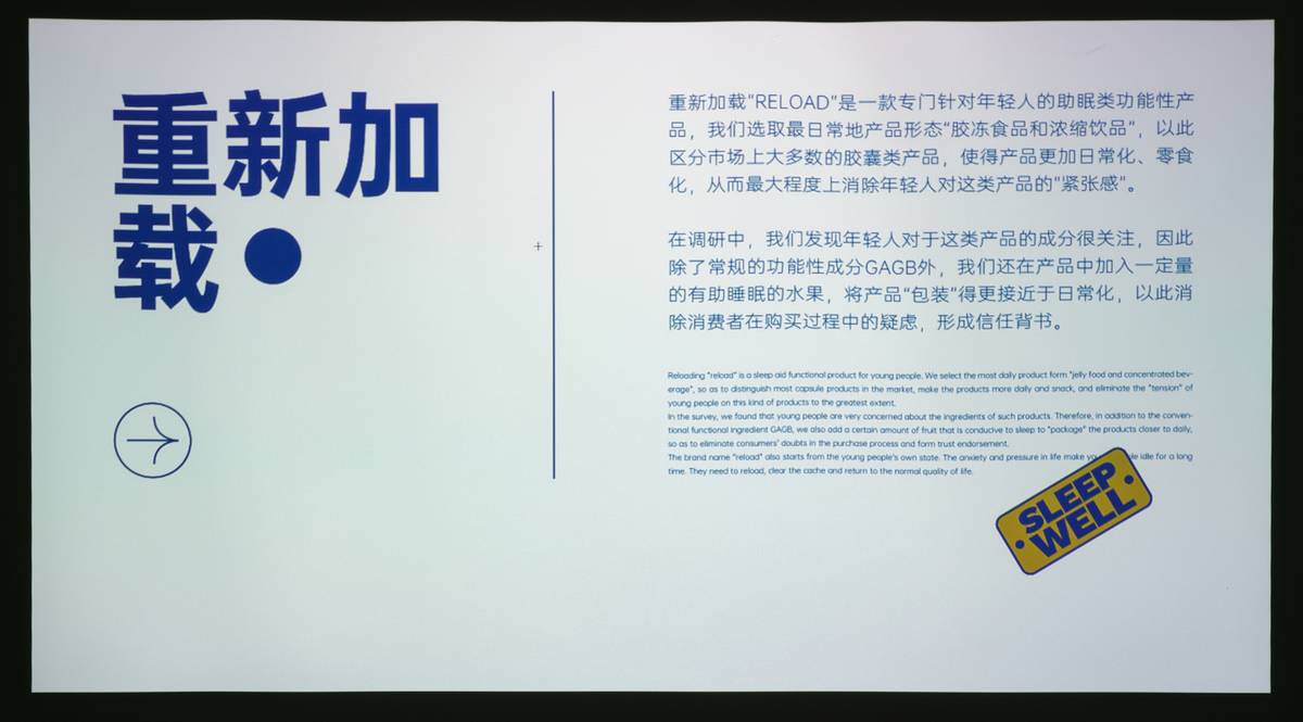 明基投影仪性价比推荐（明基MX560办公投影仪详解） 第27张