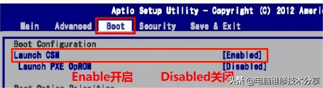 系统分区win10如何设置（win10硬盘重新分区） 第7张