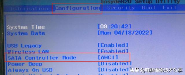 系统分区win10如何设置（win10硬盘重新分区） 第11张