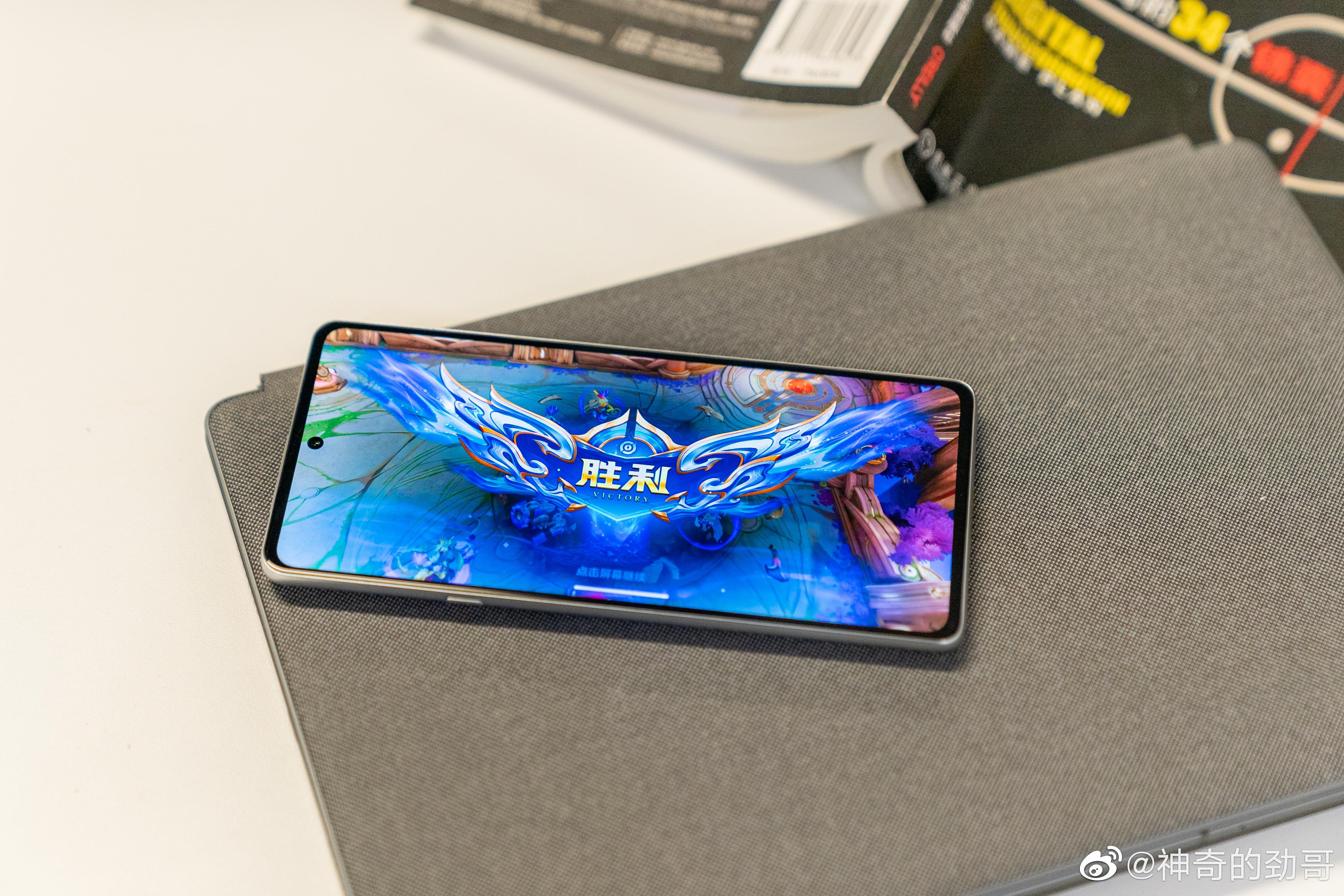 摩托罗拉edge x30详细参数（moto edge x30测评） 第5张