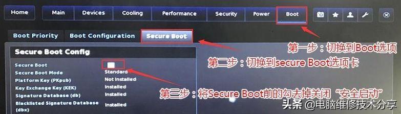 系统分区win10如何设置（win10硬盘重新分区） 第19张