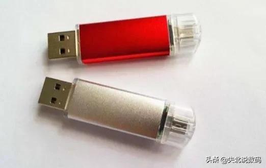 第一次用u盘怎么用（u盘第一次用怎么启动） 第13张