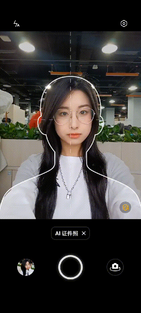 OPPO K9x全面评测（OPPO K9x性能全面升级） 第33张