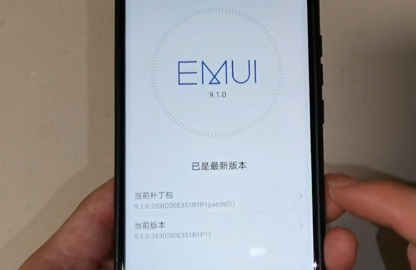 手机系统更新好还是不更新好（手机经常弹出系统升级正确做法） 第1张