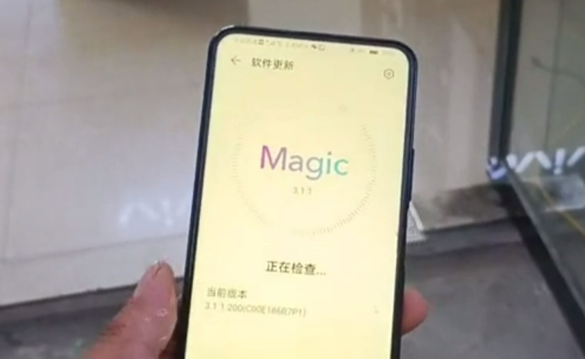 手机系统更新好还是不更新好（手机经常弹出系统升级正确做法） 第3张