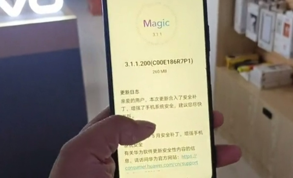 手机系统更新好还是不更新好（手机经常弹出系统升级正确做法） 第7张