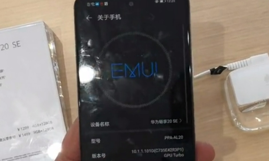 手机系统更新好还是不更新好（手机经常弹出系统升级正确做法） 第9张