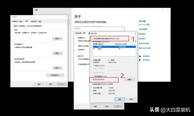 win10系统如何10秒开机（win10开机强制安全模式） 第9张