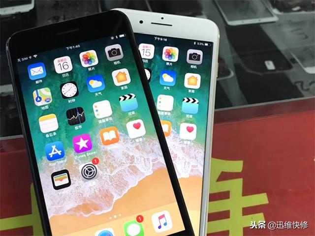 苹果手机wifi打不开怎么回事（苹果手机连不上WiFi解决方法） 第1张