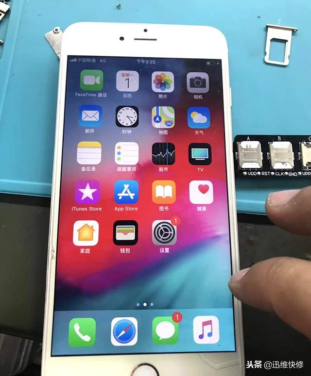 苹果手机wifi打不开怎么回事（苹果手机连不上WiFi解决方法） 第11张