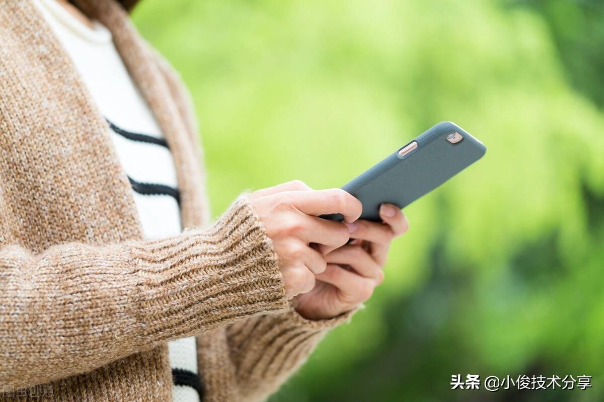 手机照片删了怎么恢复找回来（手机照片不小心删除了找回方法） 第1张