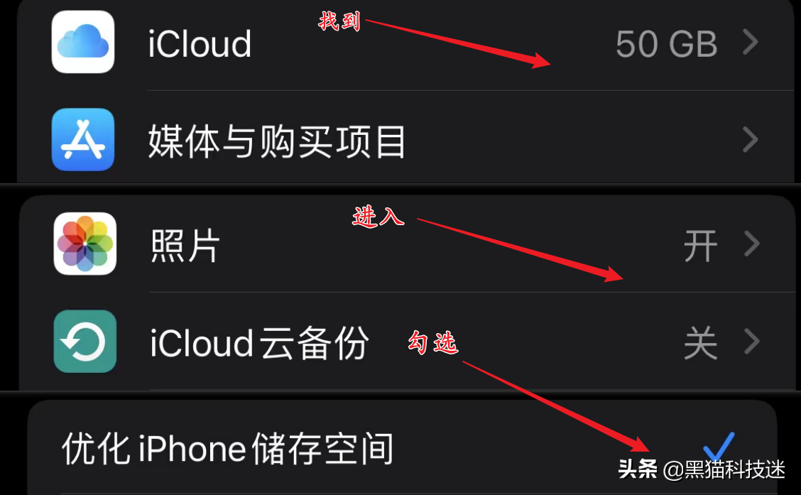 苹果手机128g够用吗（老司机终于说话了） 第11张