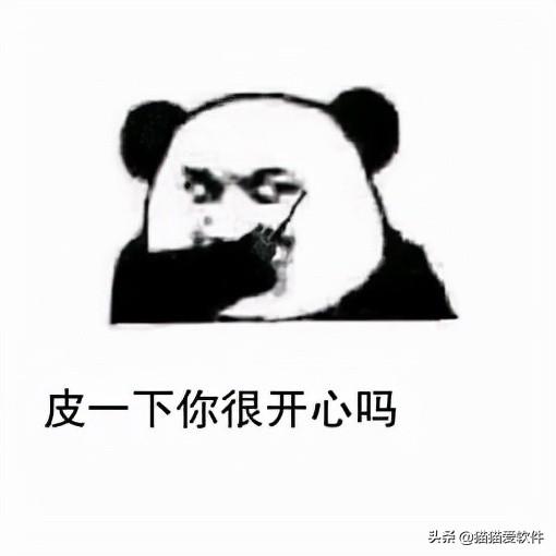 win7电脑里面的服务如何删除（win7旗舰版哪些服务可以关闭） 第3张