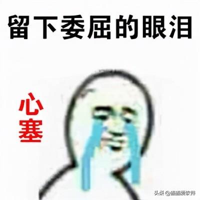 win7电脑里面的服务如何删除（win7旗舰版哪些服务可以关闭） 第23张