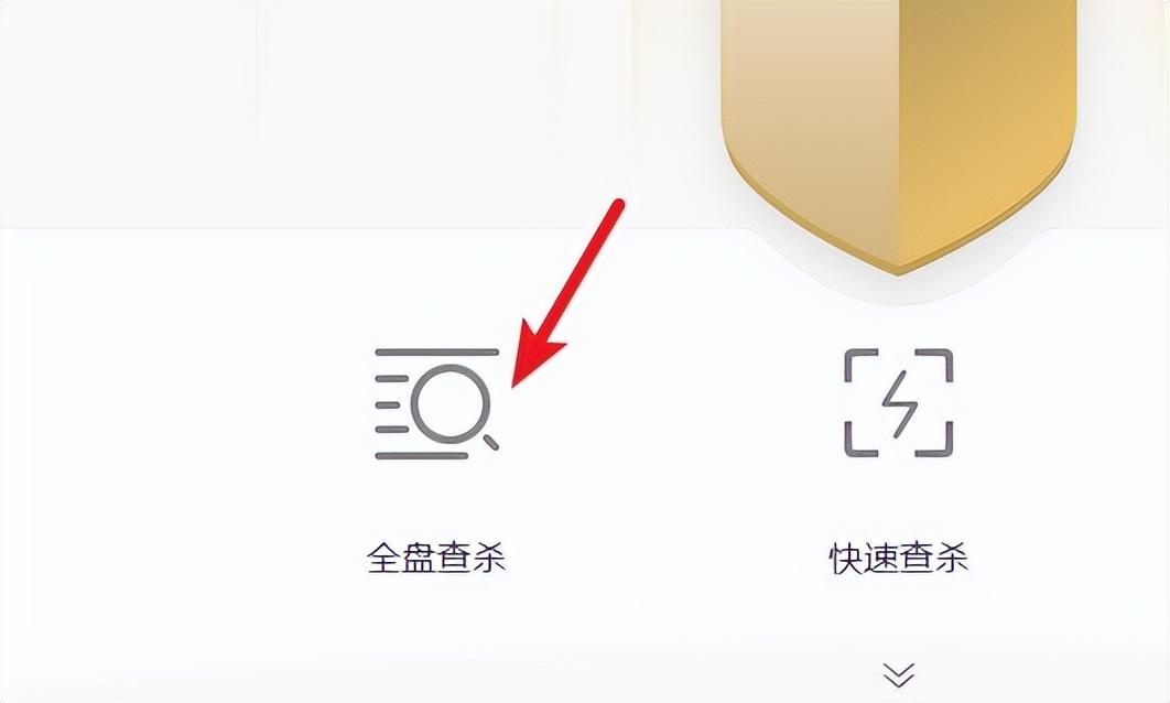电脑开机后黑屏进入不了桌面怎么解决（解决电脑进不了桌面黑屏的方法） 第3张