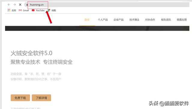 win7电脑里面的服务如何删除（win7旗舰版哪些服务可以关闭） 第29张