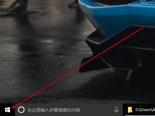win10电脑屏幕常亮在哪设置（windows屏幕常亮怎么设置） 第1张
