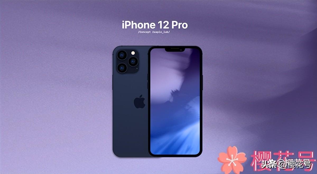 苹果12参数配置处理器怎么样（iPhone12使用测评） 第5张