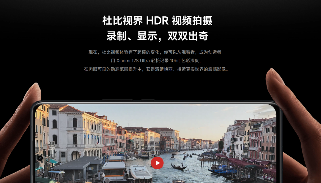 骁龙和天玑处理器哪个好（骁龙和天玑之间的差距） 第11张