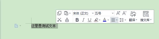 win10系统如何调整字体大小（win10系统如何调整桌面图标大小） 第1张