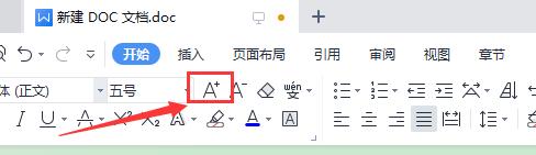 win10系统如何调整字体大小（win10系统如何调整桌面图标大小） 第3张