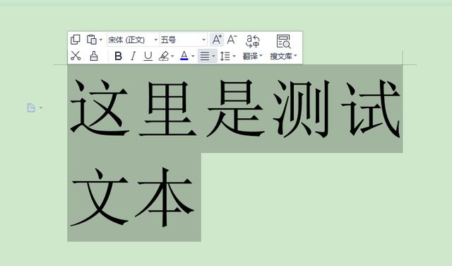 win10系统如何调整字体大小（win10系统如何调整桌面图标大小） 第5张