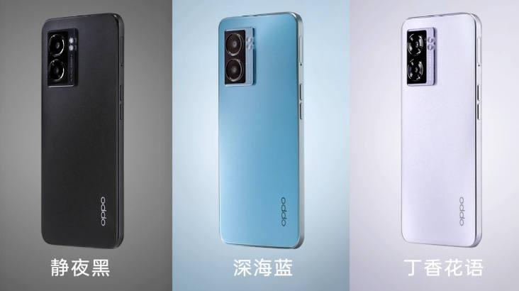 oppoa57手机价格和参数配置（OPPO A57大电池续航更长久） 第3张