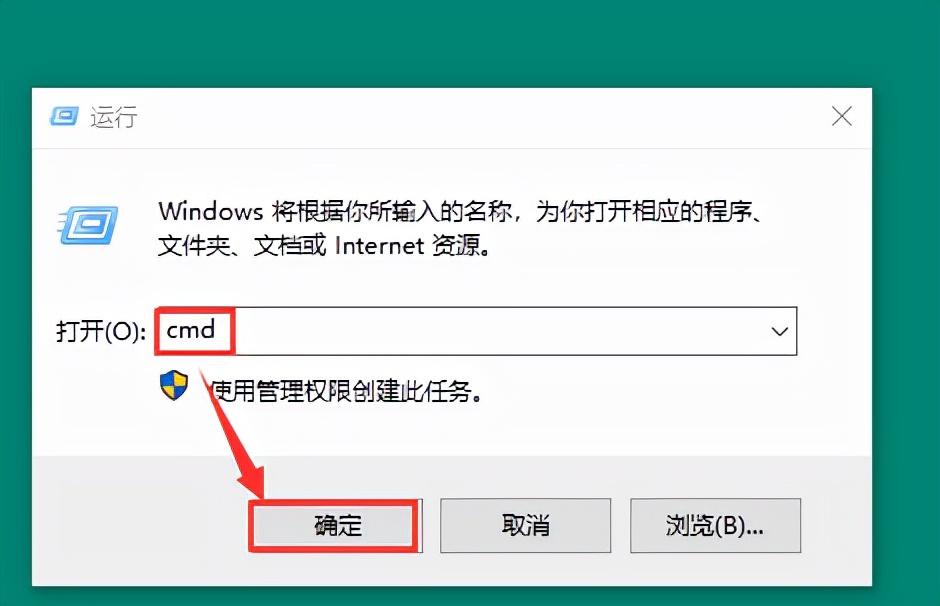 怎么看电脑是win几的系统（快速知道系统版本的7种方法） 第13张