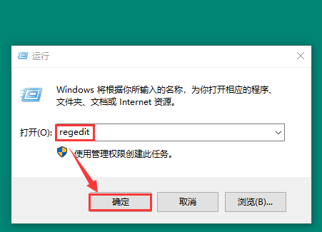 怎么看电脑是win几的系统（快速知道系统版本的7种方法） 第21张