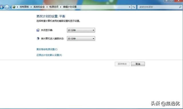 笔记本黑屏后无法唤醒怎么回事（dell电脑黑屏怎么唤醒） 第1张