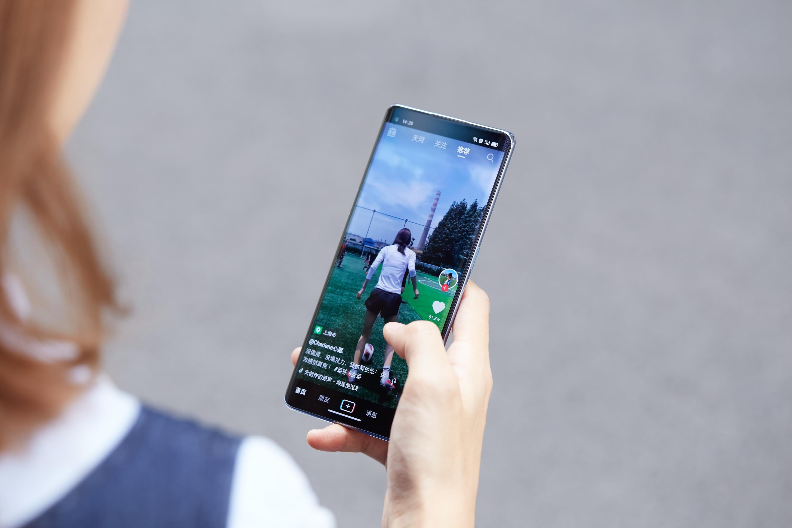 iphone录屏怎么设置清晰度（苹果手机录屏调节清晰度的方法） 第1张