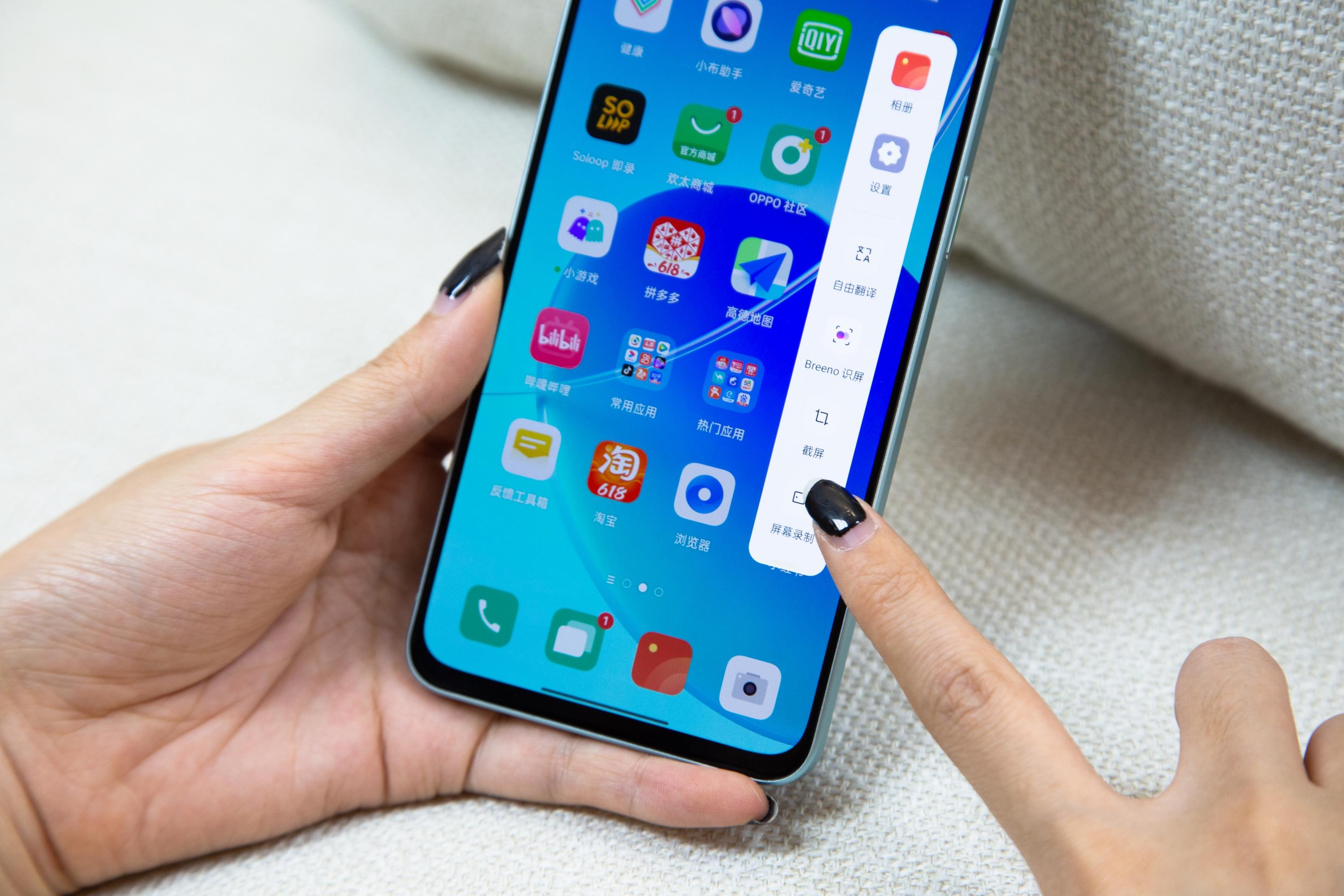 iphone录屏怎么设置清晰度（苹果手机录屏调节清晰度的方法） 第9张